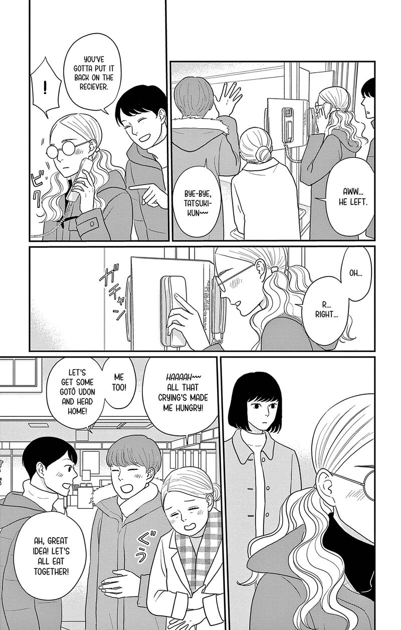 Ao No Hana Utsuwa No Mori Chapter 39 Page 33