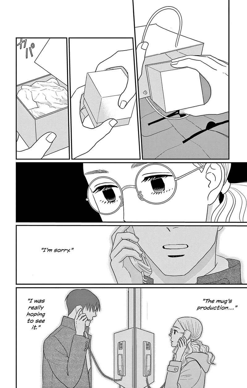 Ao No Hana Utsuwa No Mori Chapter 39 Page 36