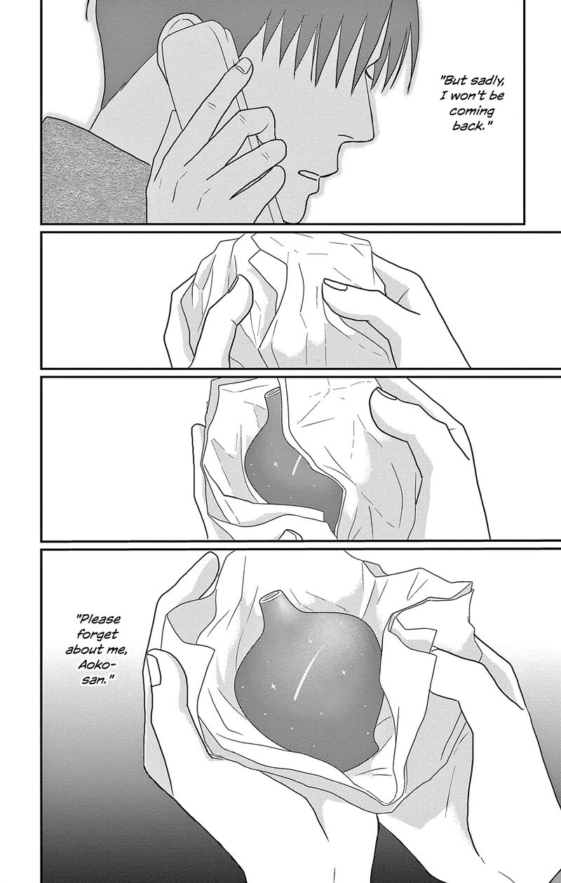 Ao No Hana Utsuwa No Mori Chapter 39 Page 37
