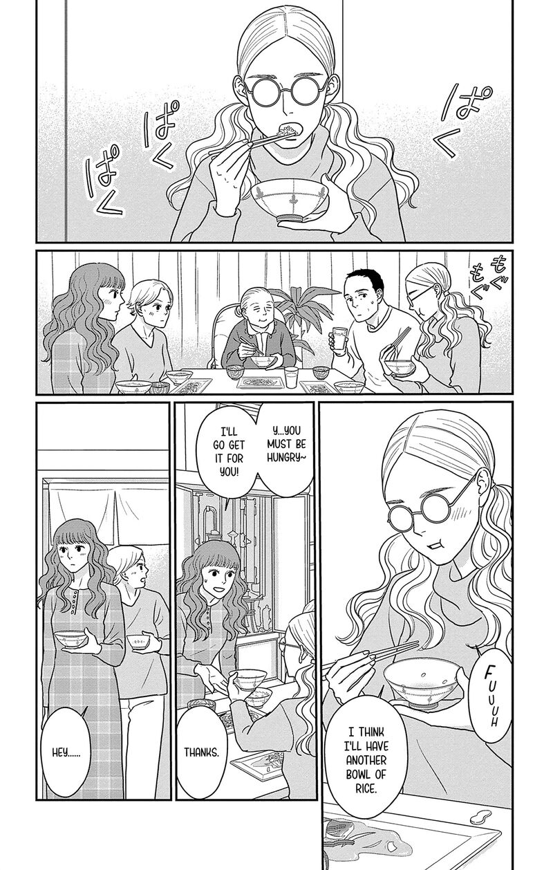 Ao No Hana Utsuwa No Mori Chapter 39 Page 4
