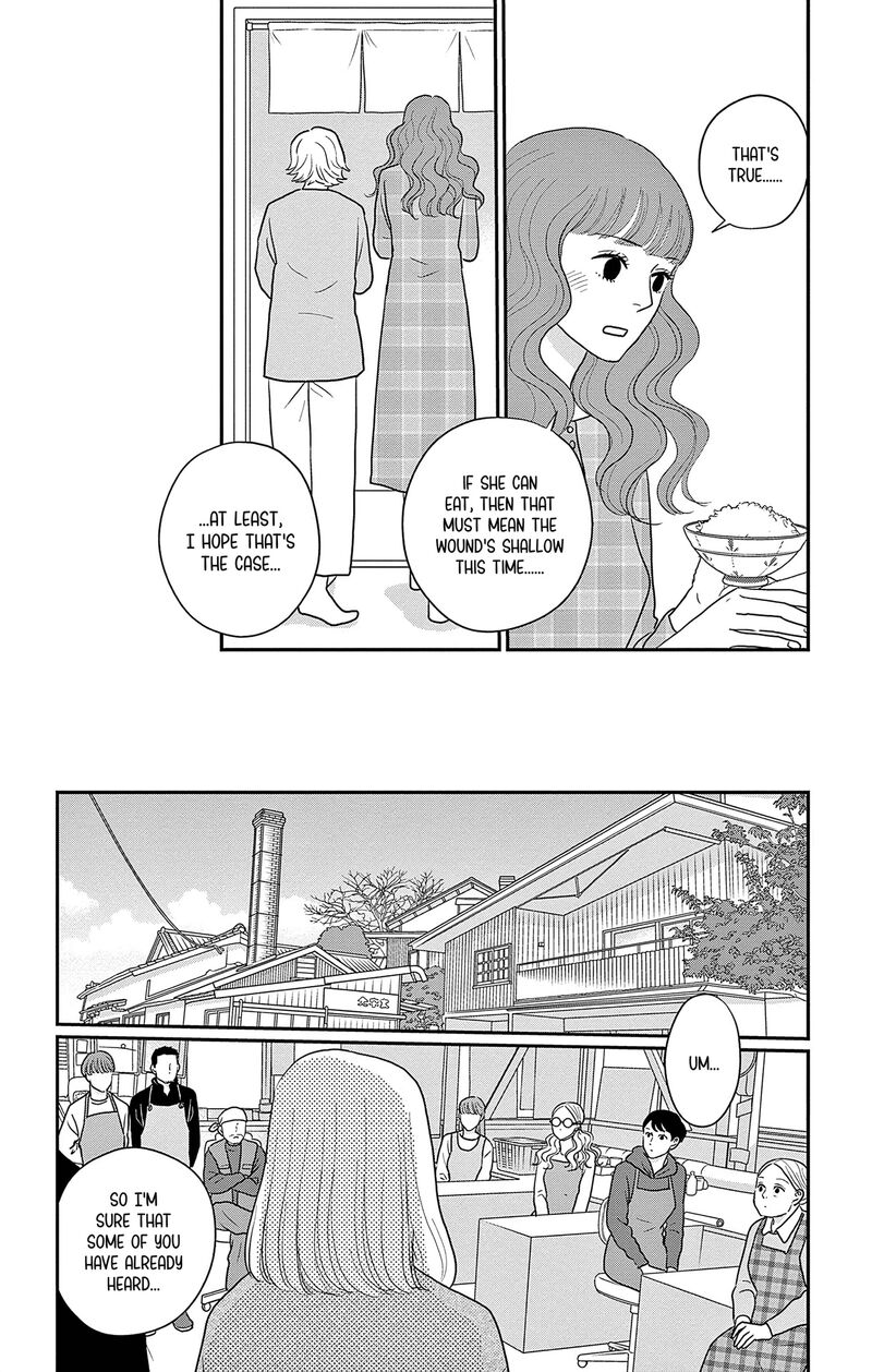 Ao No Hana Utsuwa No Mori Chapter 39 Page 6