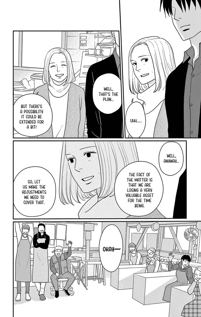 Ao No Hana Utsuwa No Mori Chapter 39 Page 8
