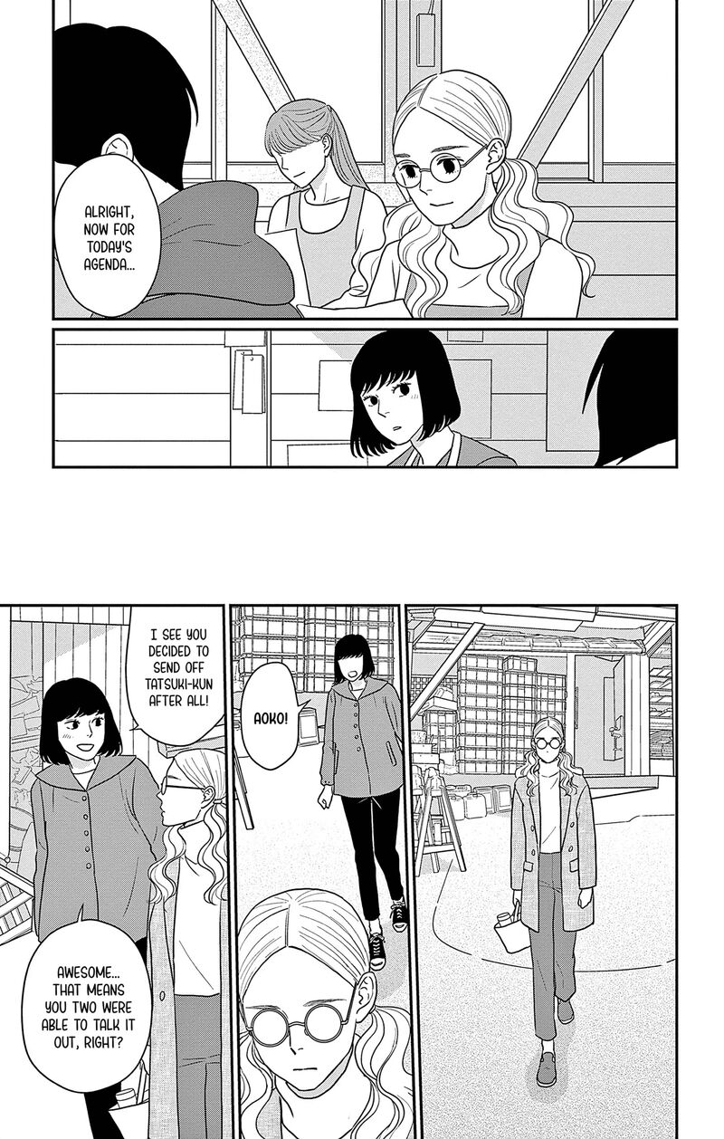 Ao No Hana Utsuwa No Mori Chapter 39 Page 9