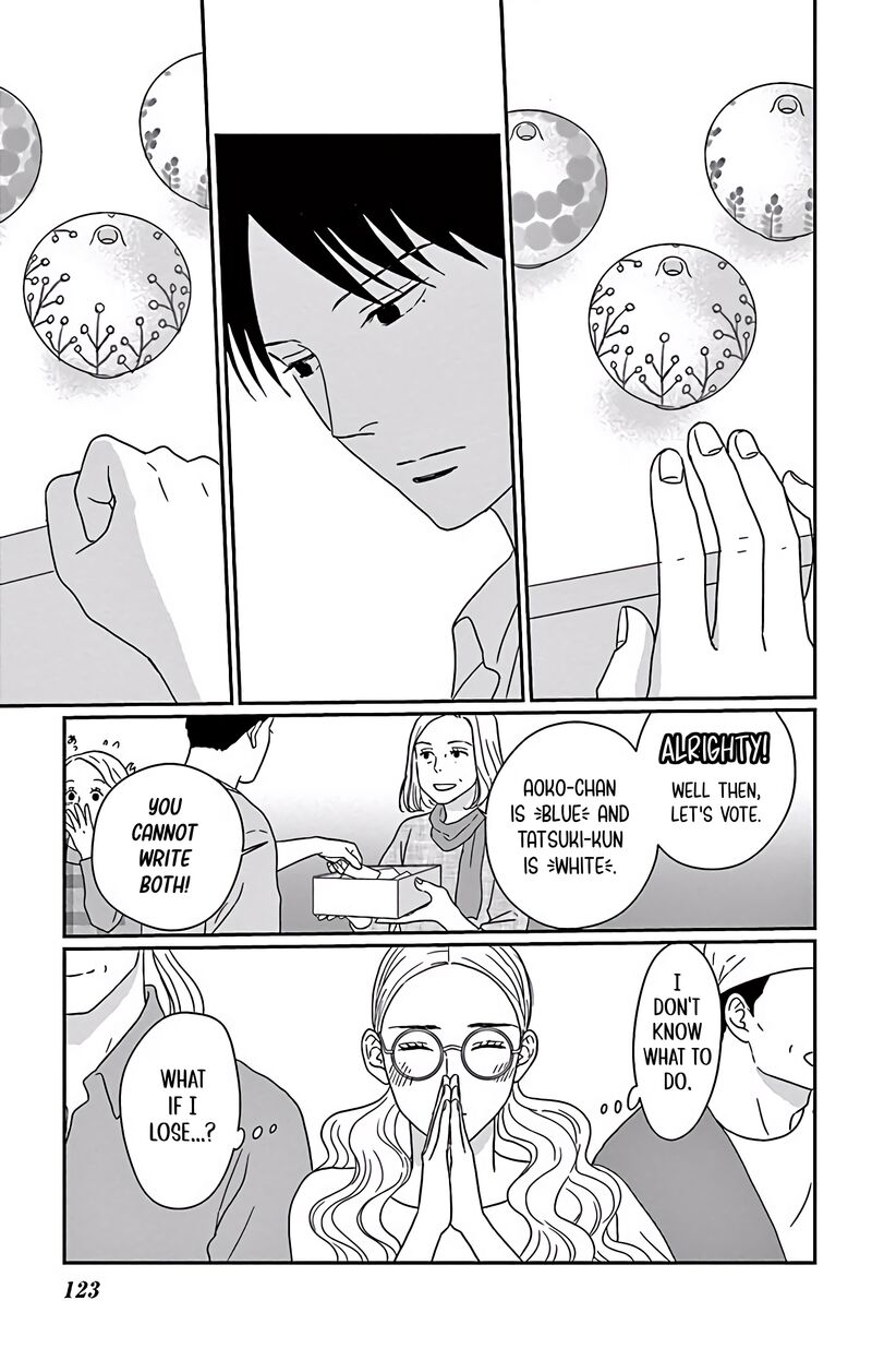 Ao No Hana Utsuwa No Mori Chapter 4 Page 10