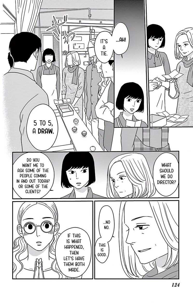 Ao No Hana Utsuwa No Mori Chapter 4 Page 11