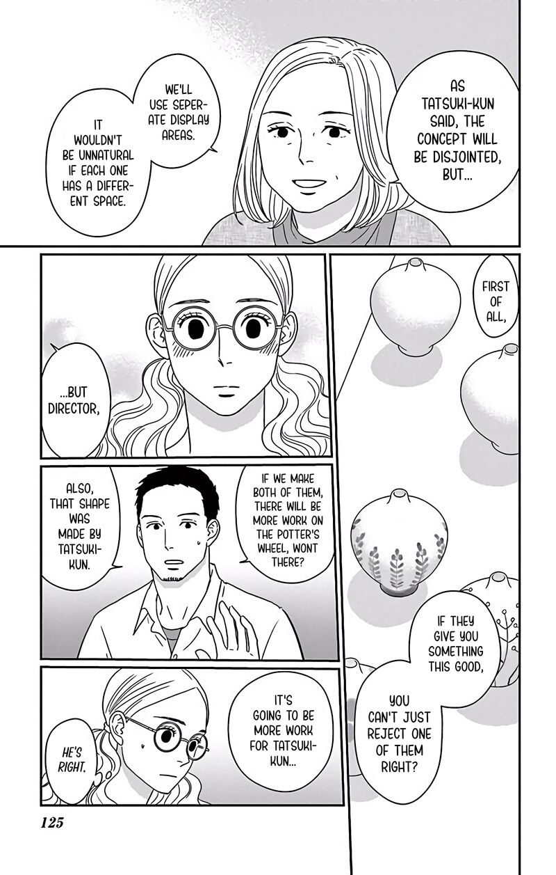 Ao No Hana Utsuwa No Mori Chapter 4 Page 12