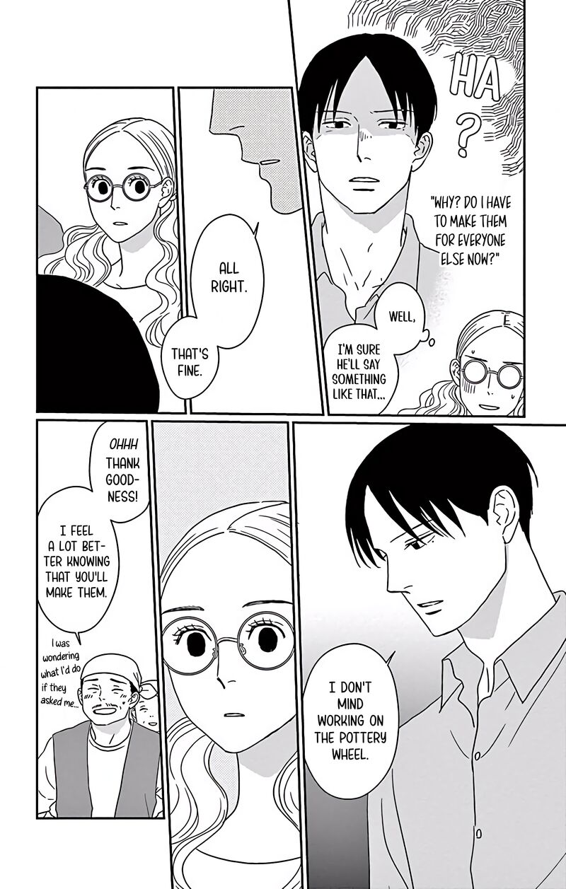 Ao No Hana Utsuwa No Mori Chapter 4 Page 13