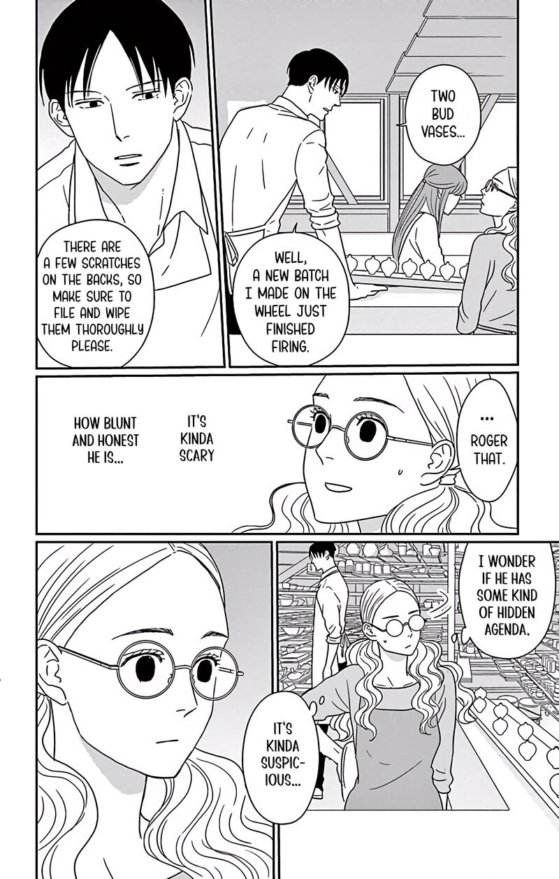 Ao No Hana Utsuwa No Mori Chapter 4 Page 15