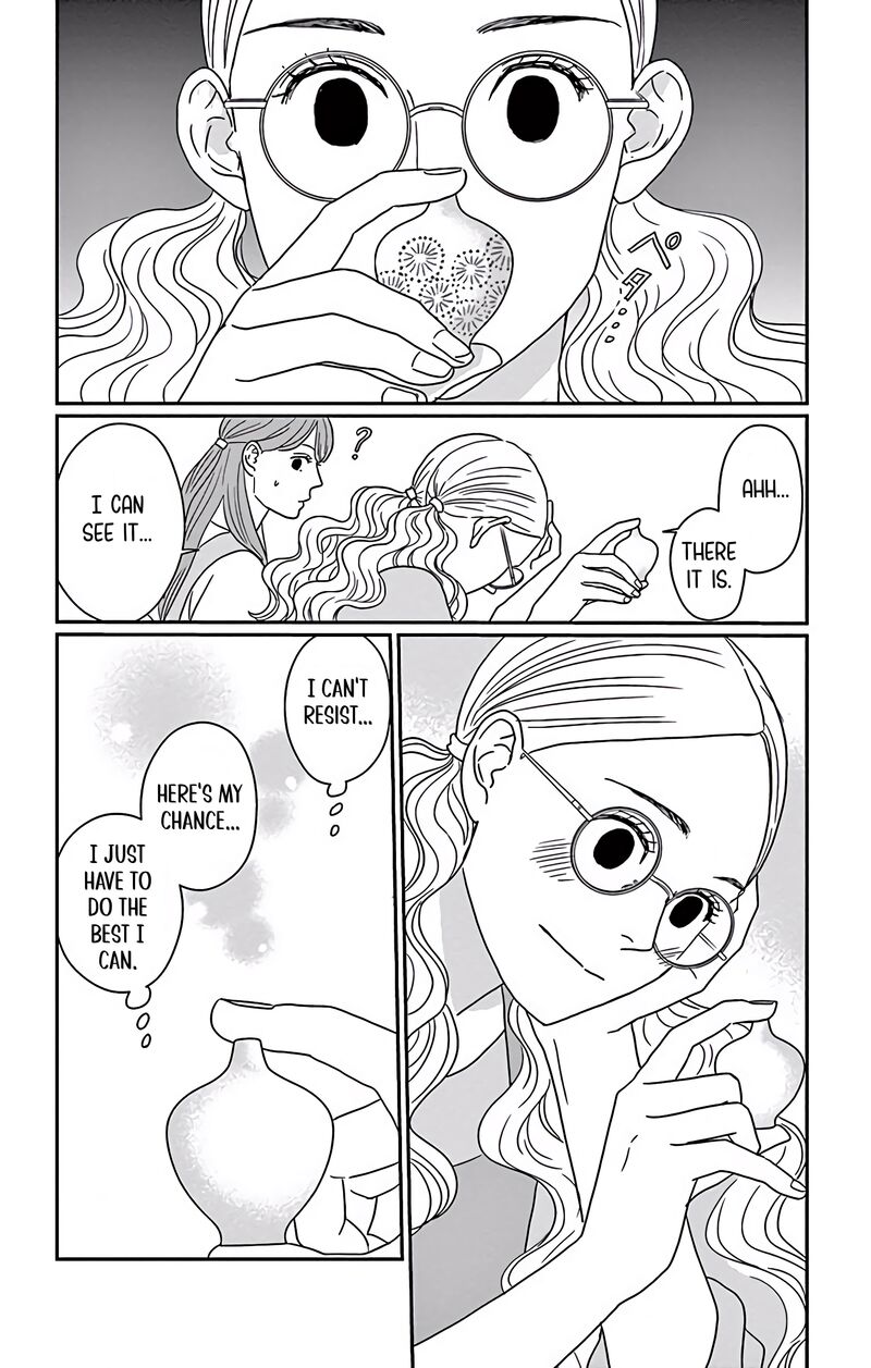 Ao No Hana Utsuwa No Mori Chapter 4 Page 17