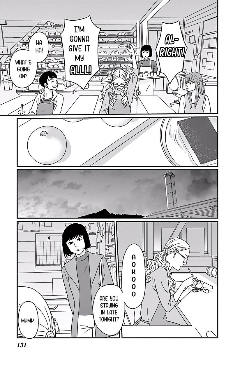 Ao No Hana Utsuwa No Mori Chapter 4 Page 18