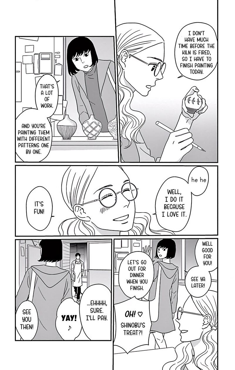 Ao No Hana Utsuwa No Mori Chapter 4 Page 19