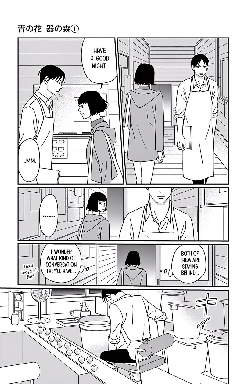 Ao No Hana Utsuwa No Mori Chapter 4 Page 20
