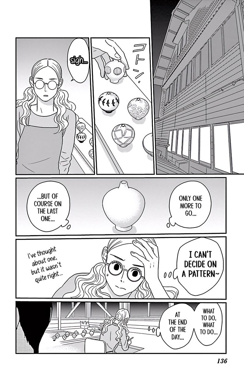 Ao No Hana Utsuwa No Mori Chapter 4 Page 22