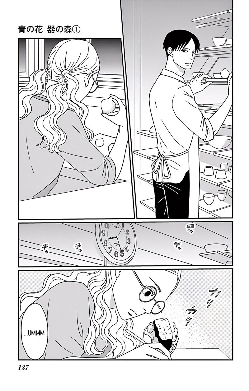 Ao No Hana Utsuwa No Mori Chapter 4 Page 23