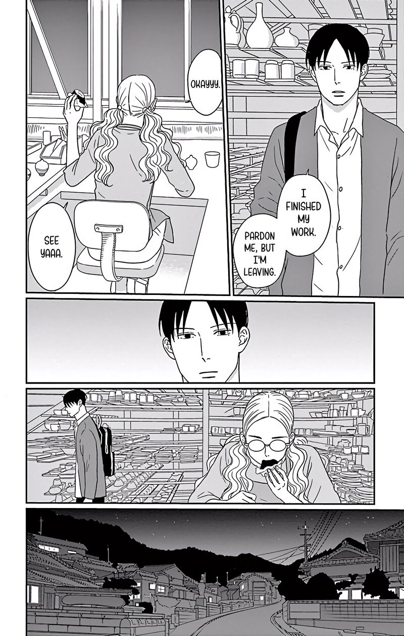 Ao No Hana Utsuwa No Mori Chapter 4 Page 24