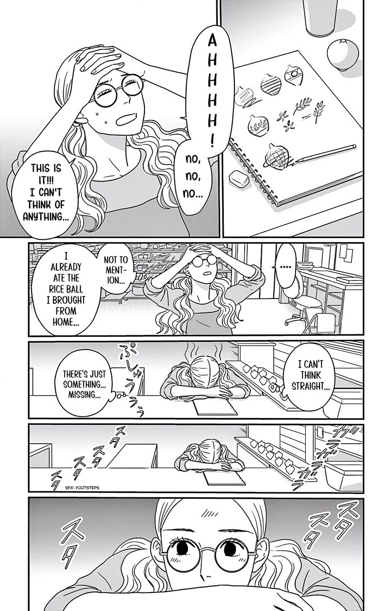 Ao No Hana Utsuwa No Mori Chapter 4 Page 25