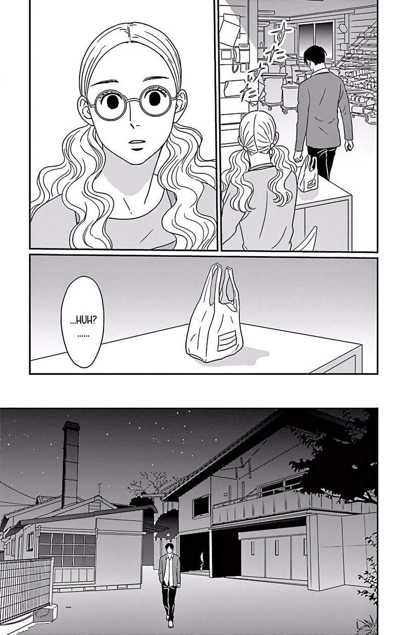 Ao No Hana Utsuwa No Mori Chapter 4 Page 27