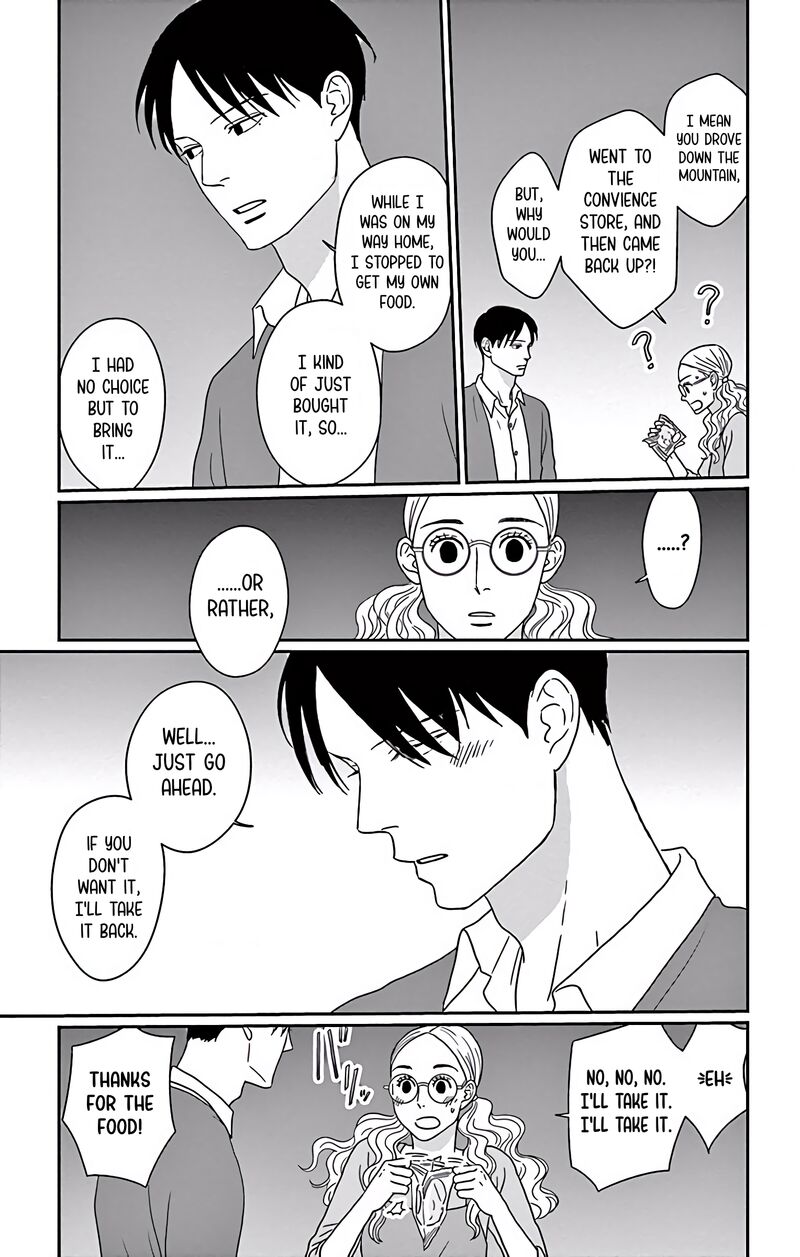 Ao No Hana Utsuwa No Mori Chapter 4 Page 29