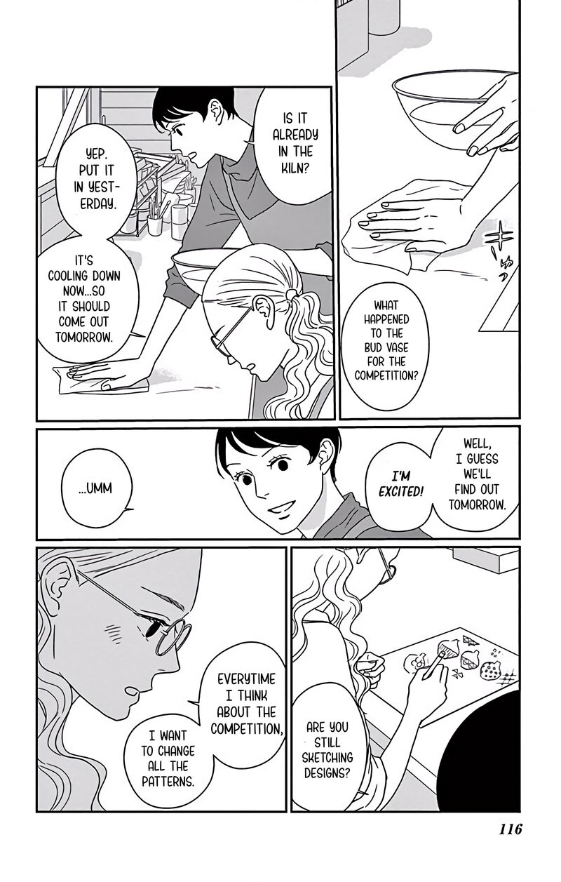Ao No Hana Utsuwa No Mori Chapter 4 Page 3