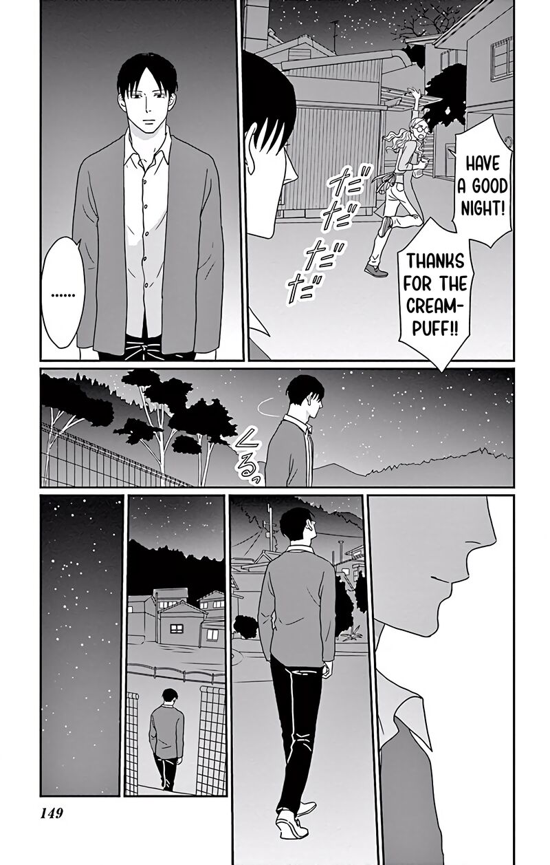 Ao No Hana Utsuwa No Mori Chapter 4 Page 35