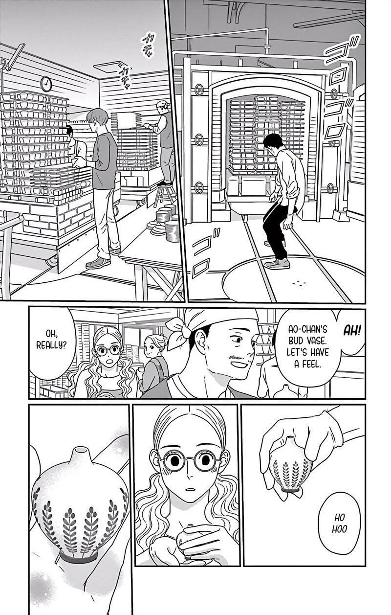 Ao No Hana Utsuwa No Mori Chapter 4 Page 6
