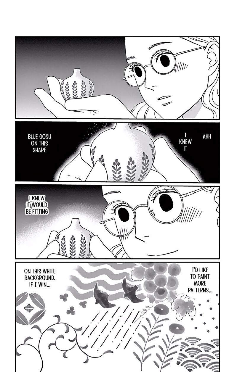 Ao No Hana Utsuwa No Mori Chapter 4 Page 7