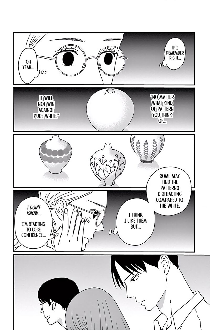Ao No Hana Utsuwa No Mori Chapter 4 Page 9