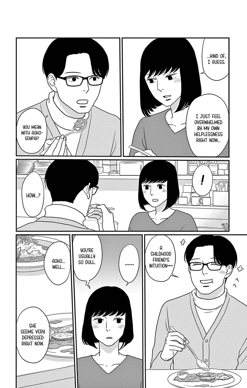 Ao No Hana Utsuwa No Mori Chapter 40 Page 10