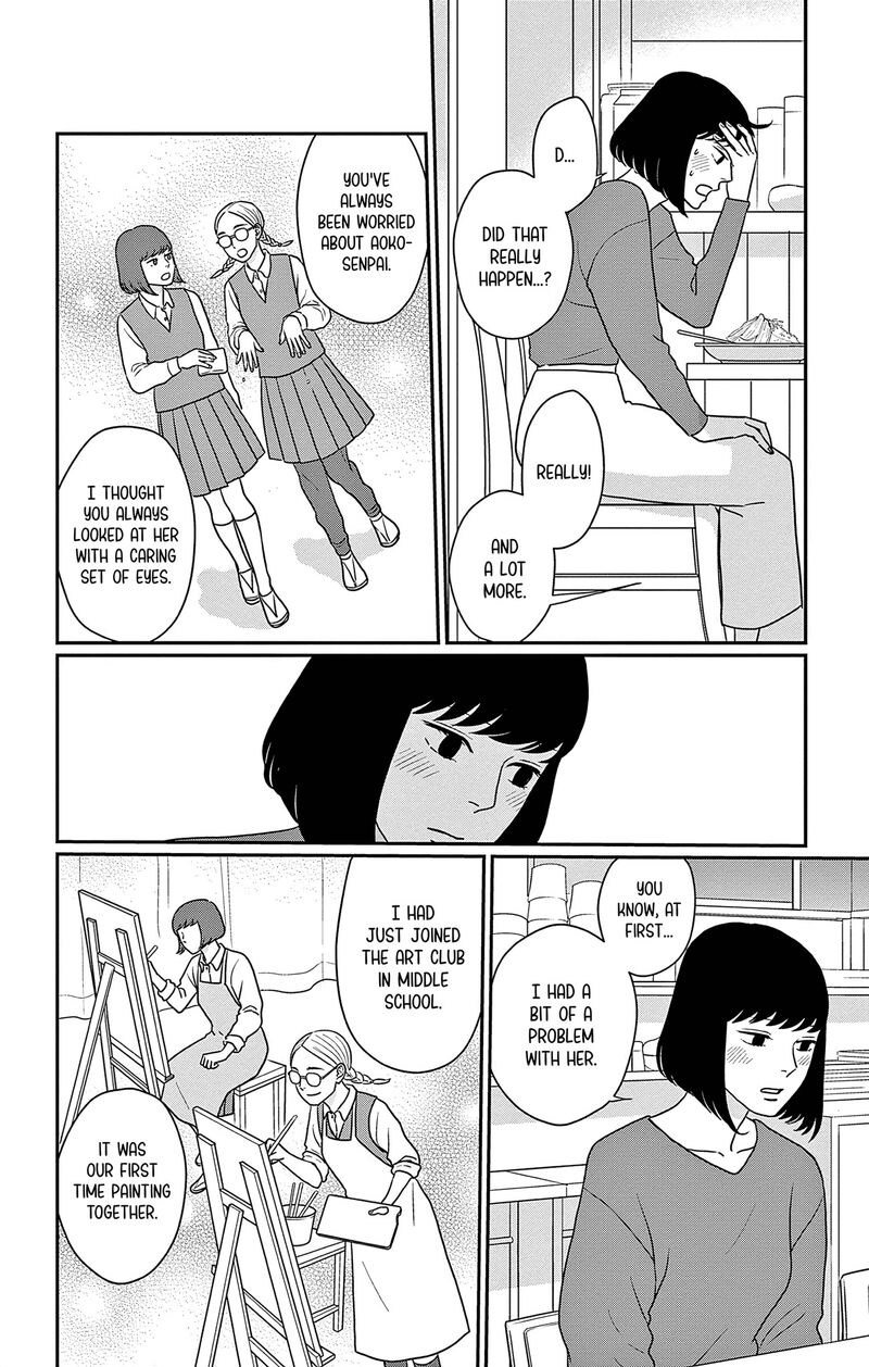 Ao No Hana Utsuwa No Mori Chapter 40 Page 16