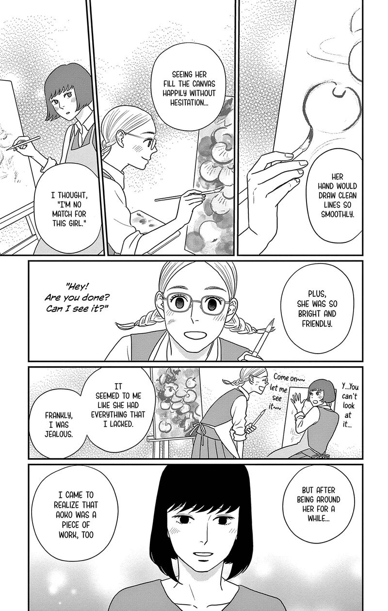 Ao No Hana Utsuwa No Mori Chapter 40 Page 17