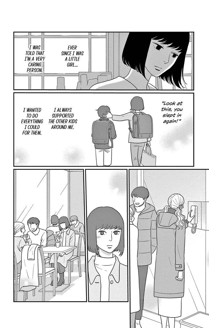 Ao No Hana Utsuwa No Mori Chapter 40 Page 2