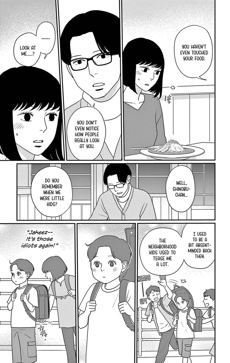 Ao No Hana Utsuwa No Mori Chapter 40 Page 21