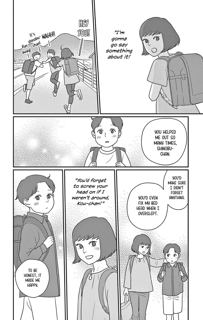 Ao No Hana Utsuwa No Mori Chapter 40 Page 22