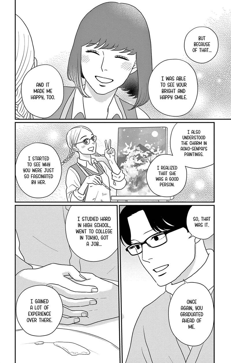 Ao No Hana Utsuwa No Mori Chapter 40 Page 24