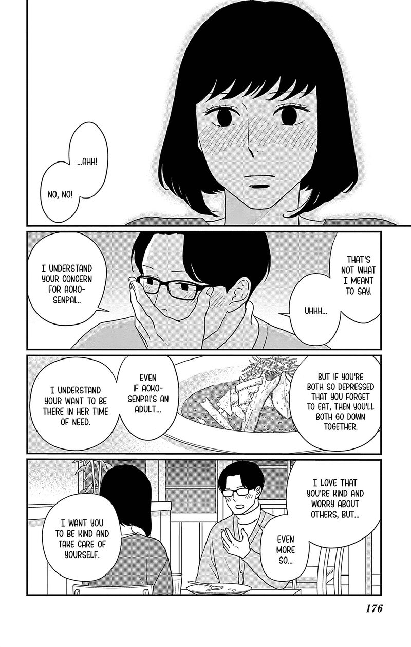 Ao No Hana Utsuwa No Mori Chapter 40 Page 26