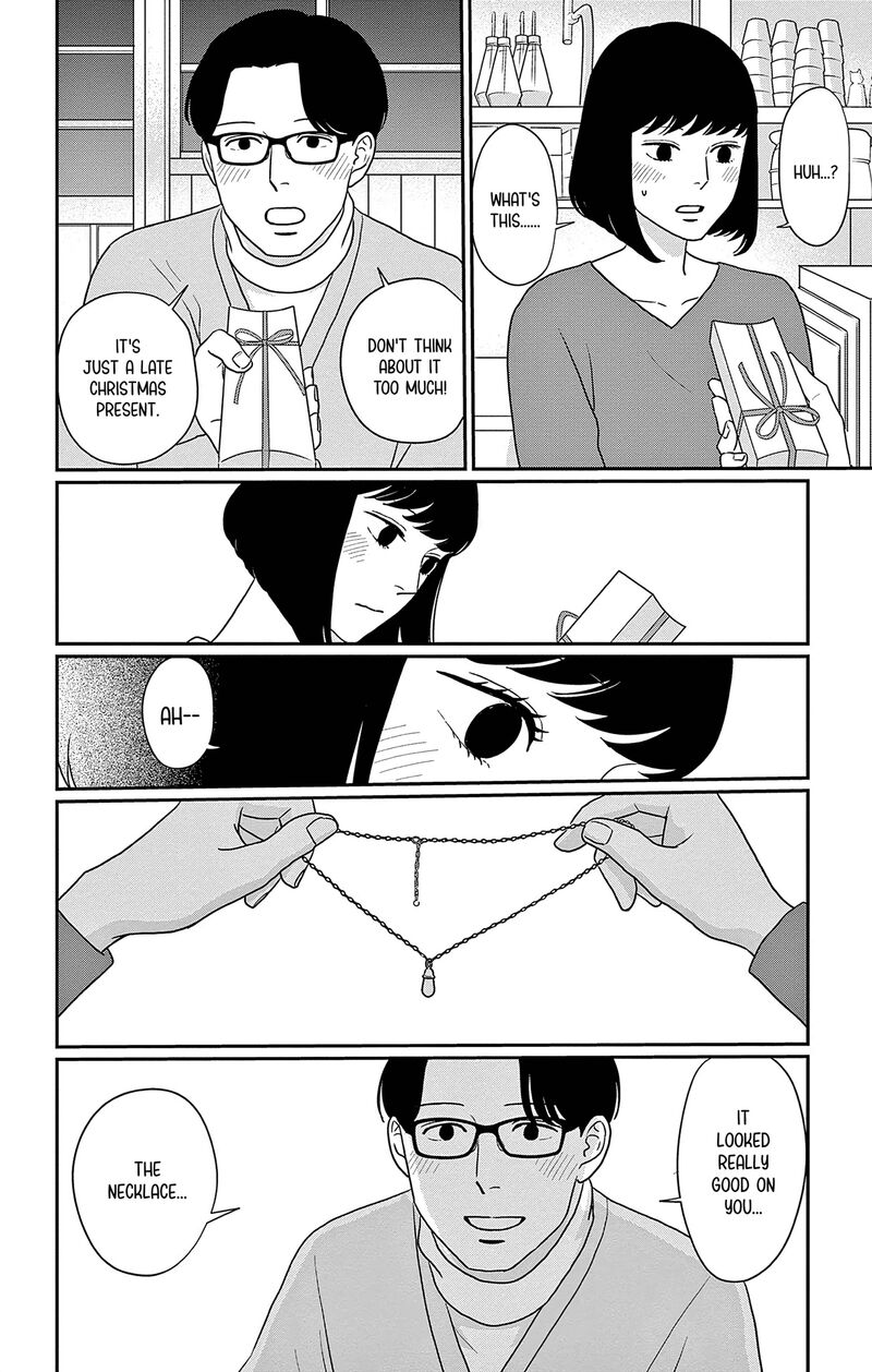 Ao No Hana Utsuwa No Mori Chapter 40 Page 28