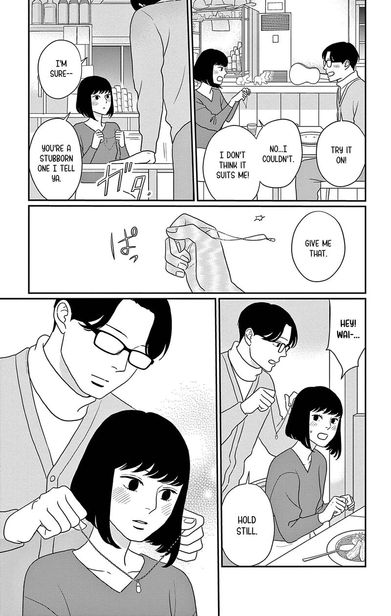 Ao No Hana Utsuwa No Mori Chapter 40 Page 29