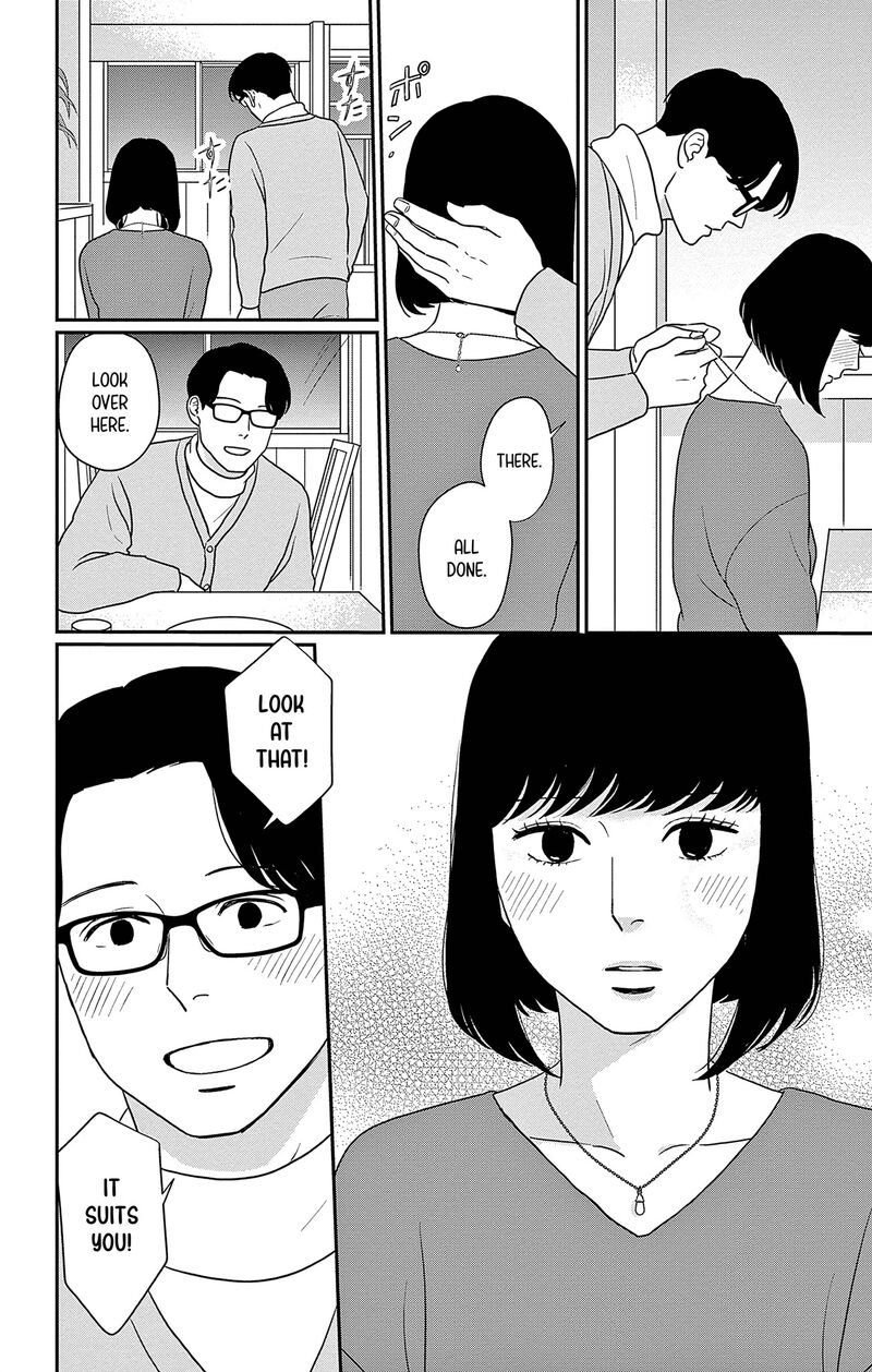 Ao No Hana Utsuwa No Mori Chapter 40 Page 30