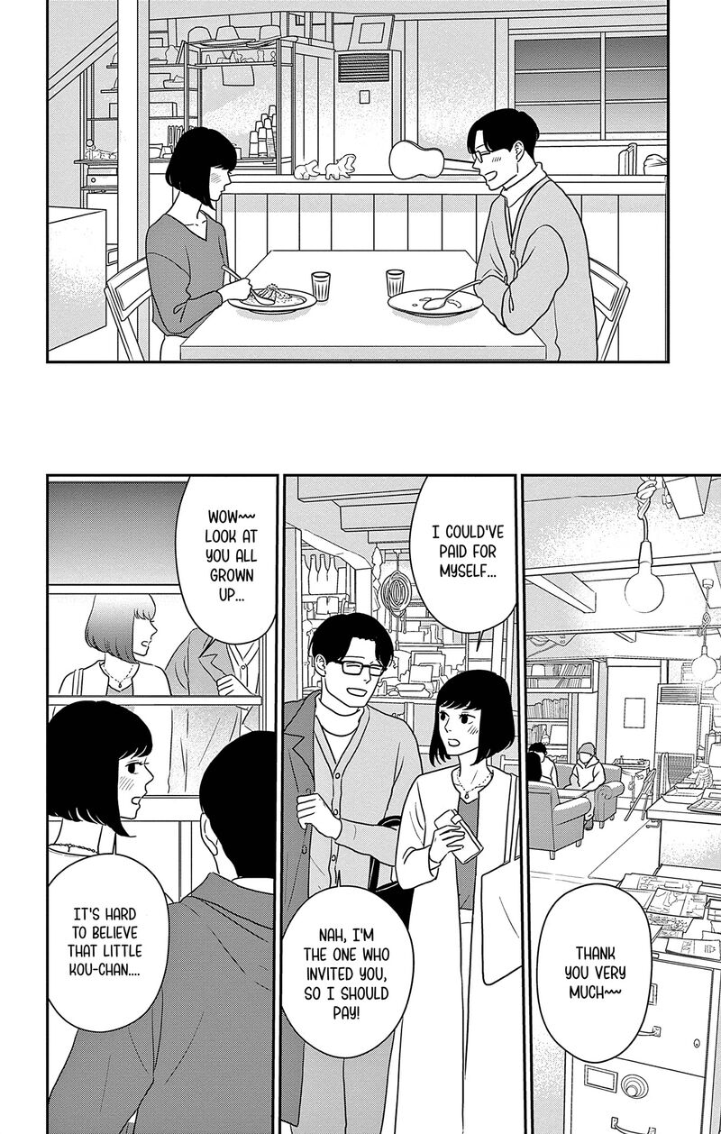 Ao No Hana Utsuwa No Mori Chapter 40 Page 32