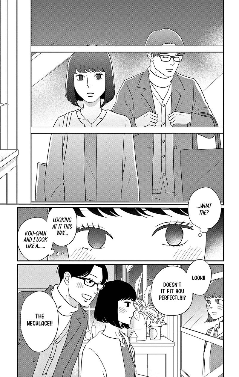 Ao No Hana Utsuwa No Mori Chapter 40 Page 33