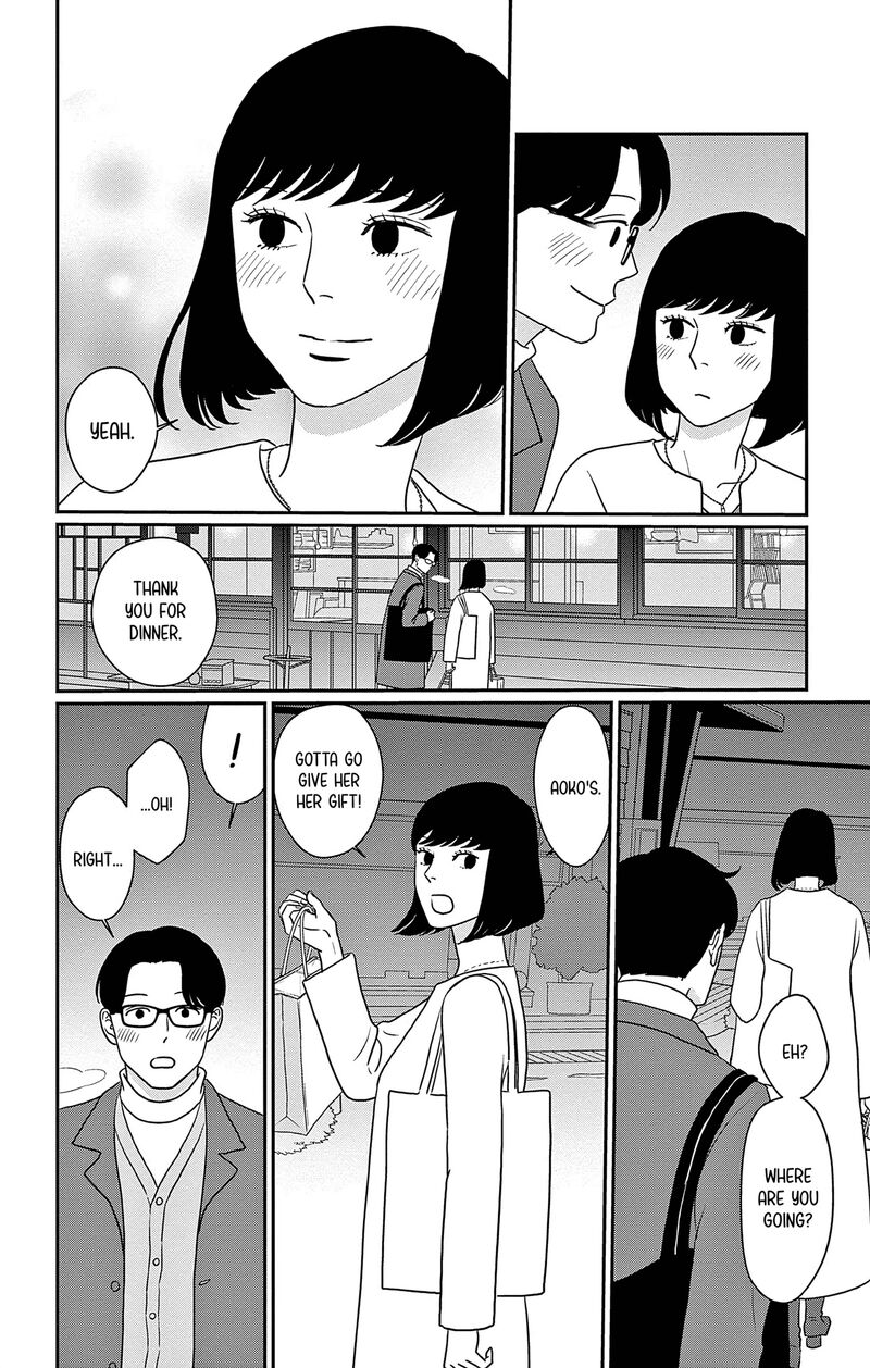 Ao No Hana Utsuwa No Mori Chapter 40 Page 34