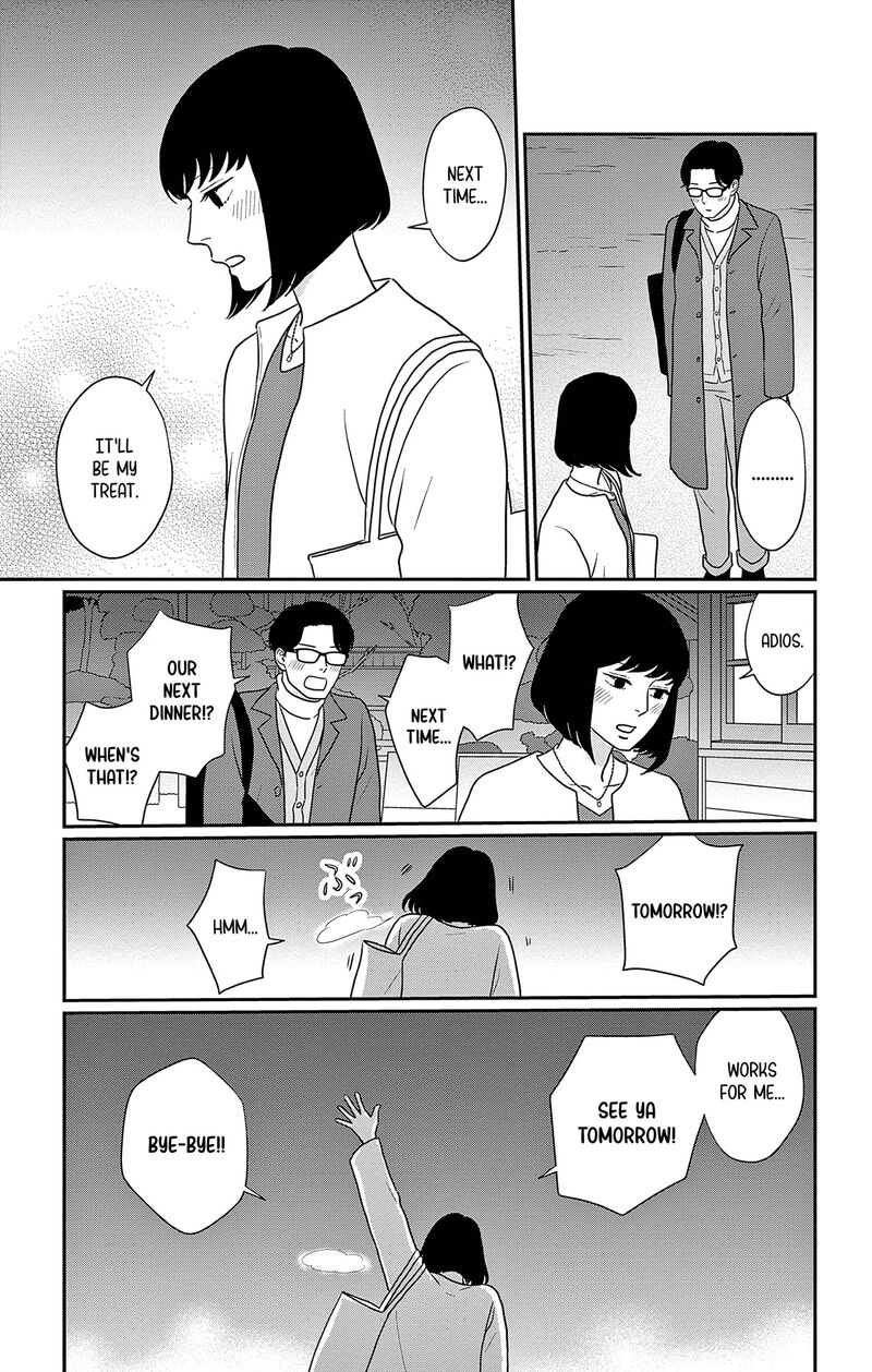 Ao No Hana Utsuwa No Mori Chapter 40 Page 35