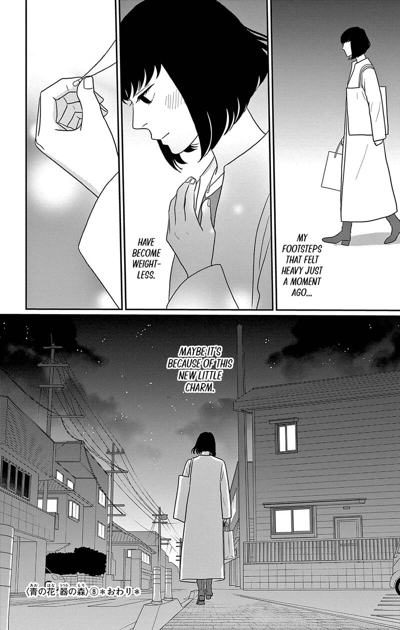 Ao No Hana Utsuwa No Mori Chapter 40 Page 36