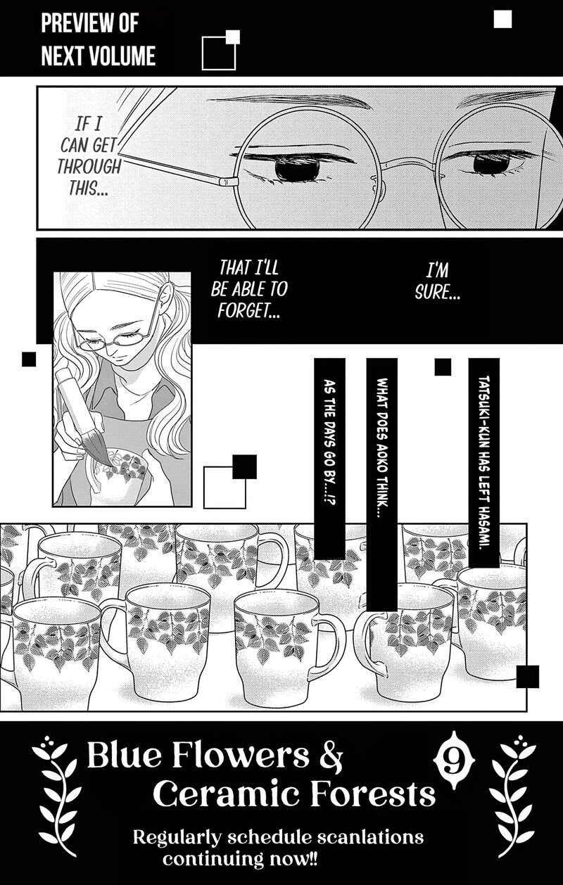 Ao No Hana Utsuwa No Mori Chapter 40 Page 38