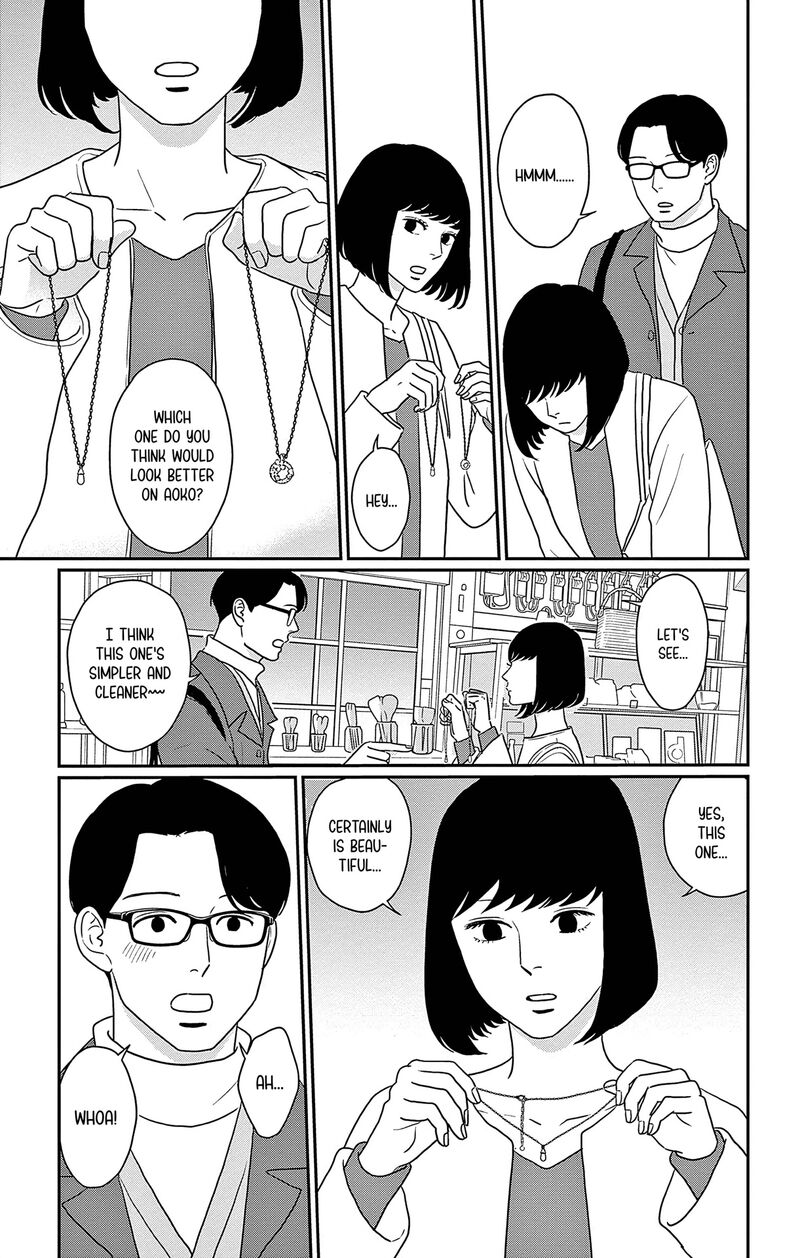 Ao No Hana Utsuwa No Mori Chapter 40 Page 5