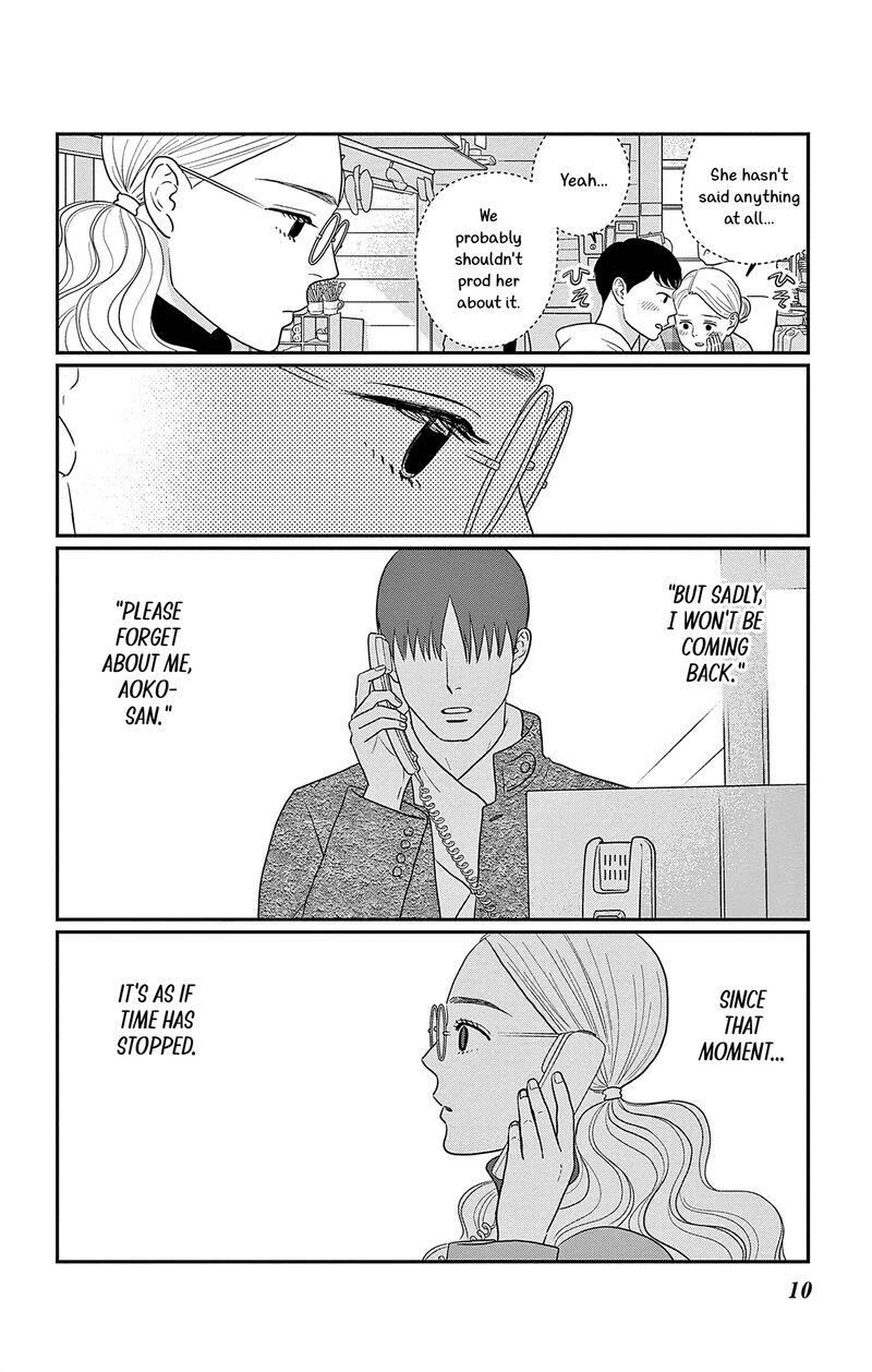 Ao No Hana Utsuwa No Mori Chapter 41 Page 11