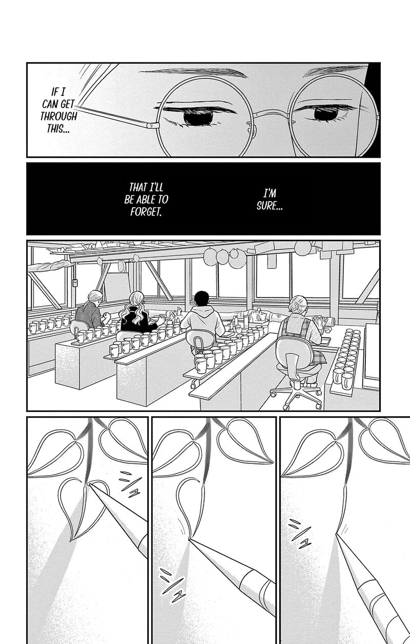 Ao No Hana Utsuwa No Mori Chapter 41 Page 13