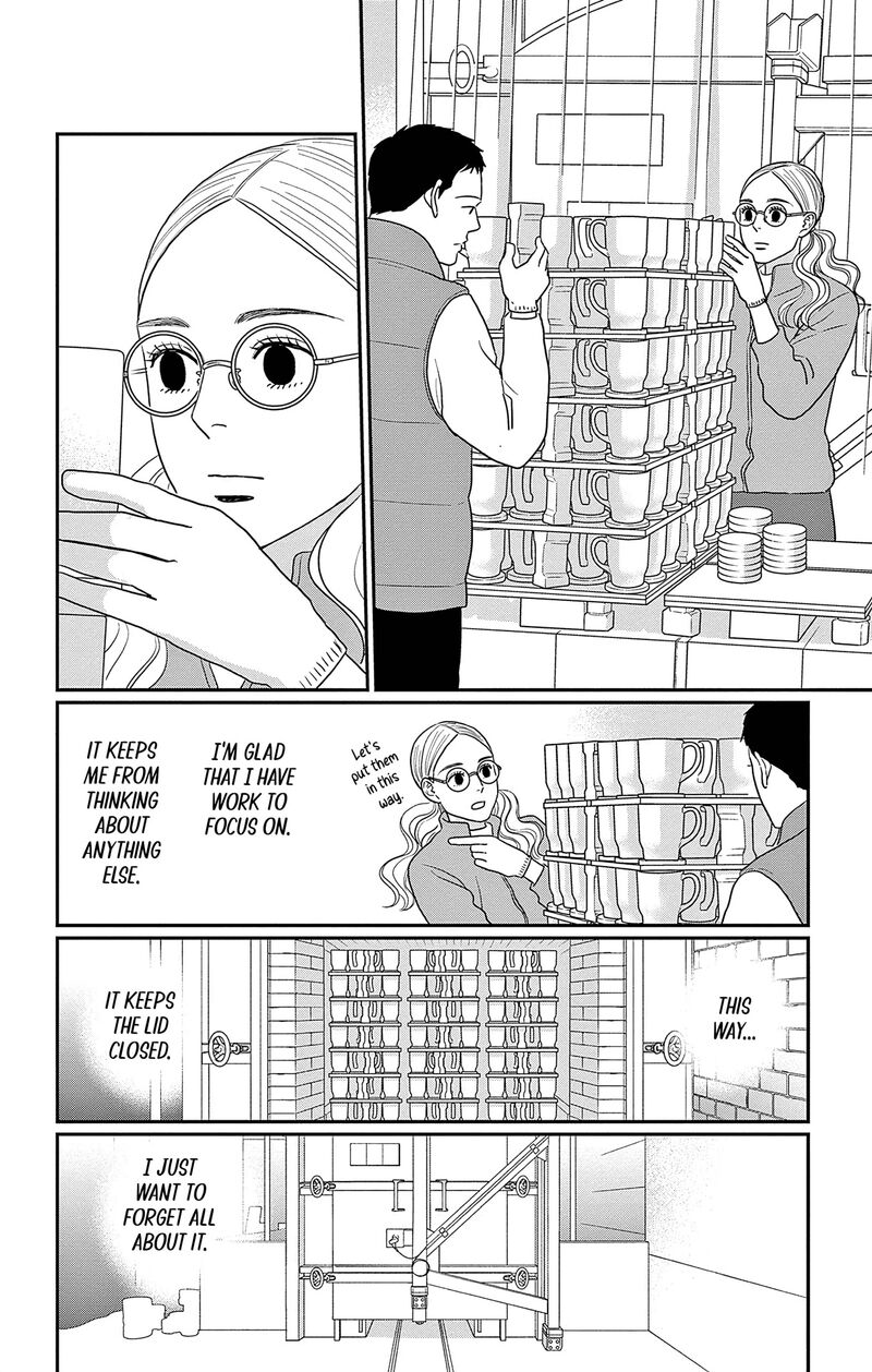Ao No Hana Utsuwa No Mori Chapter 41 Page 17
