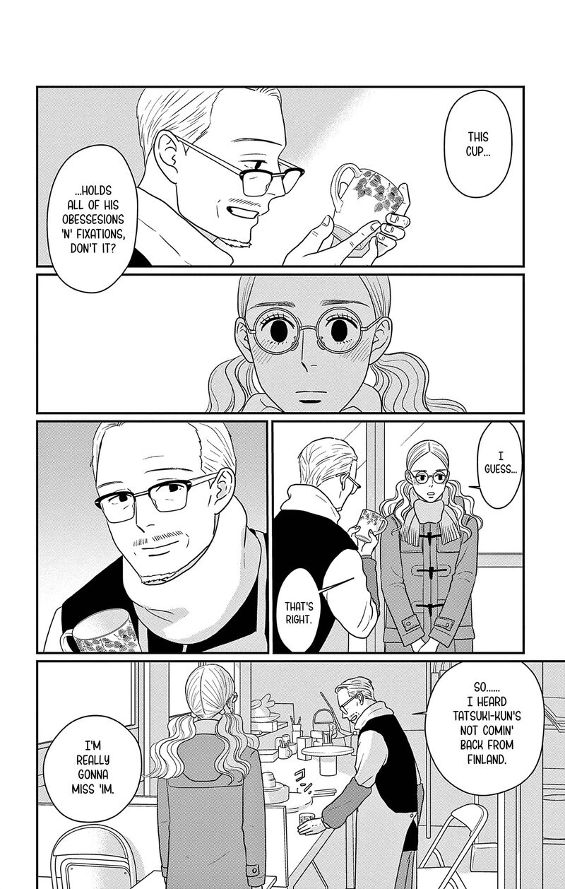 Ao No Hana Utsuwa No Mori Chapter 41 Page 23