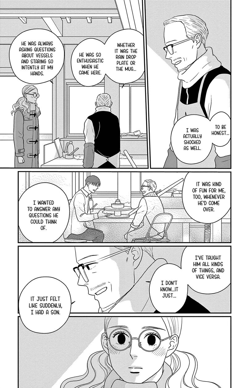 Ao No Hana Utsuwa No Mori Chapter 41 Page 24